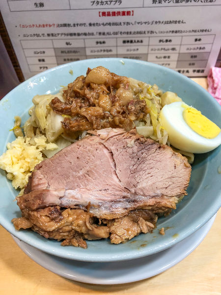 「冷やし汁なし（少なめ）」@ラーメン富士丸 平塚店の写真
