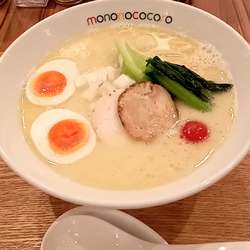 味玉トッピング鶏白湯らーめん(980円)