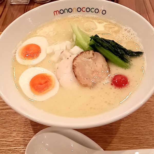 「味玉トッピング鶏白湯らーめん(980円)」@もののこころ 新鎌ヶ谷の写真