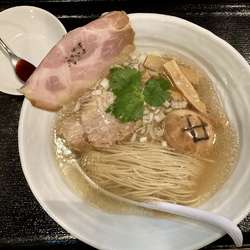 くんたまらぁ麺(塩)