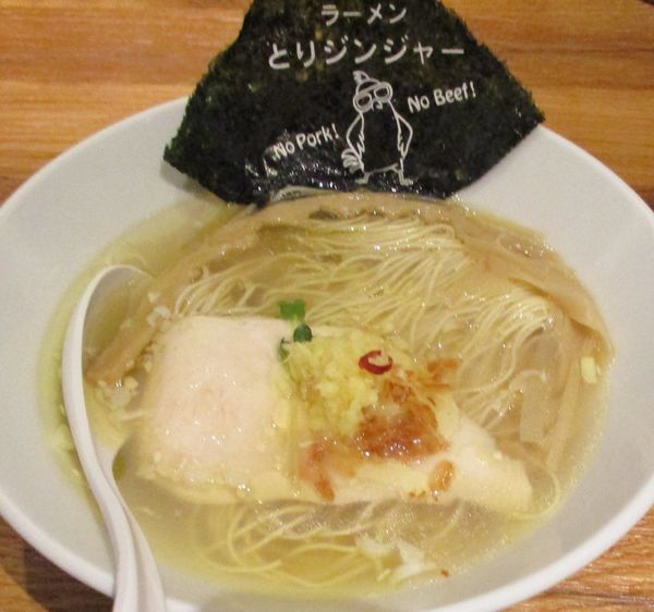 「とりジンジャー　880円」@とりジンジャーの写真