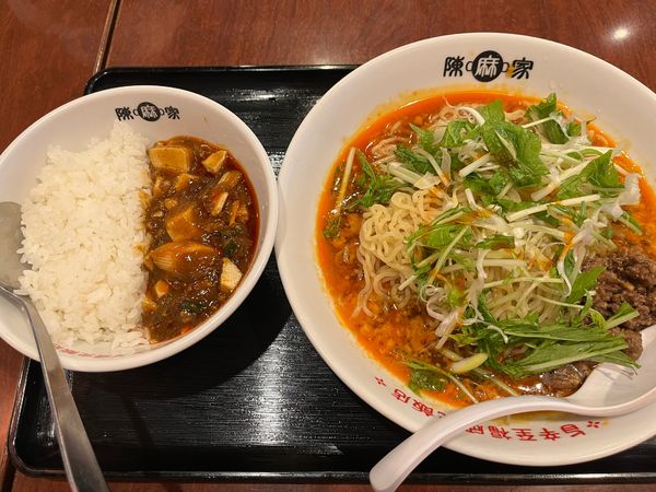 「冷やし担々麺」@陳麻家 西新宿店の写真