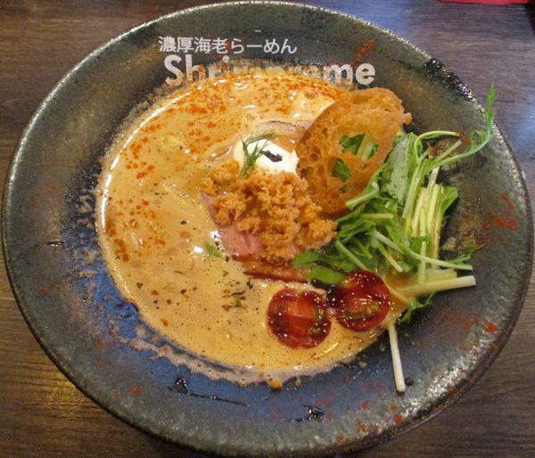 「海老らーめん　880円」@濃厚海老らーめん Shrimpremeの写真