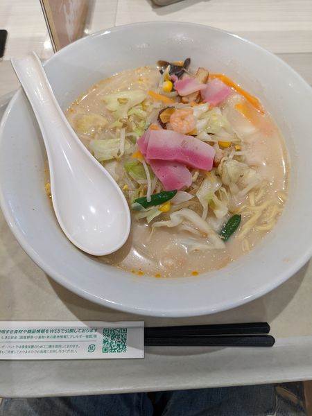 「長崎ちゃんぽん➕麺2倍(映画券提出無料)」@長崎ちゃんぽん リンガーハット イオンモール浦和美園店の写真