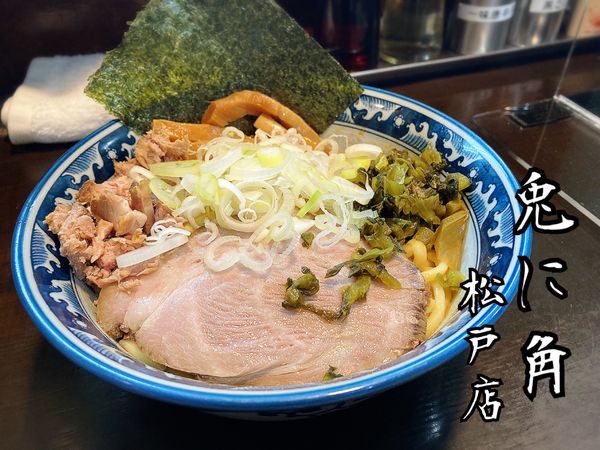 「坦々まぜそば(小)￥830」@兎に角 松戸店の写真