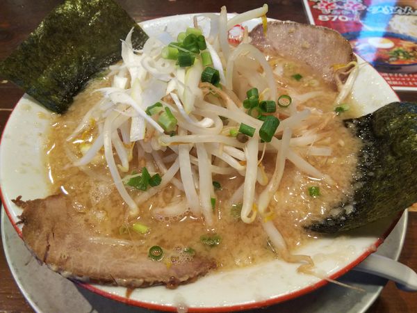 「だるまラーメン」@だるまや 女池店の写真
