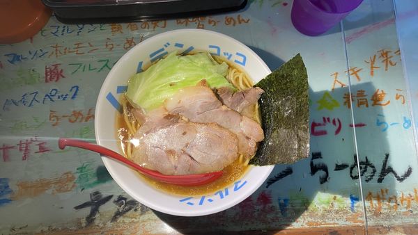 「朝ラー　醤油」@ハイデン.コッコFACTORYサマンサ・タマサの写真