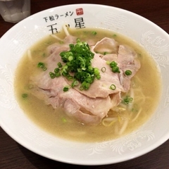 下松ラーメン 五ッ星の画像