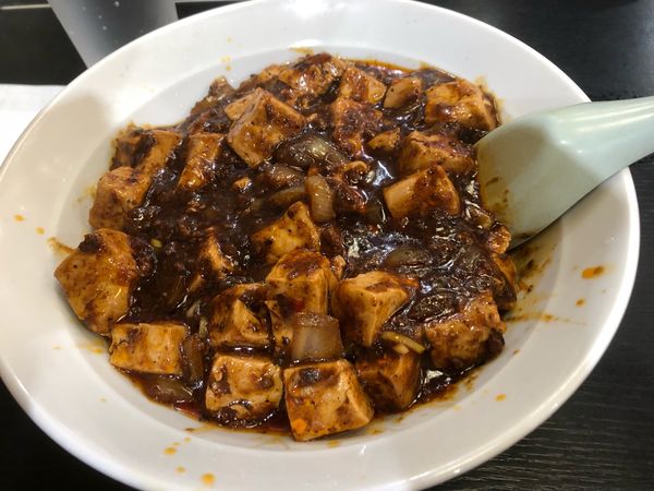「麻婆麺」@北京料理 太龍の写真