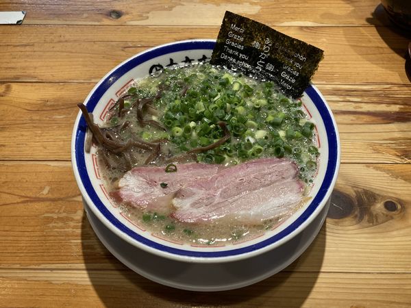「ねぎらーめん」@博多長浜らーめん 田中商店の写真