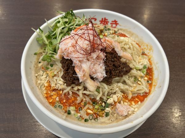 「限定メニュー・冷やしカニ担々麺1100円」@二代目 白神 各務原店の写真