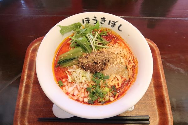 「【期間限定】冷やし担々麺￥９００」@自家製麺 ほうきぼし 茅ケ崎店の写真