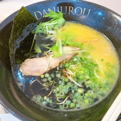 ラーメン男寿狼の画像