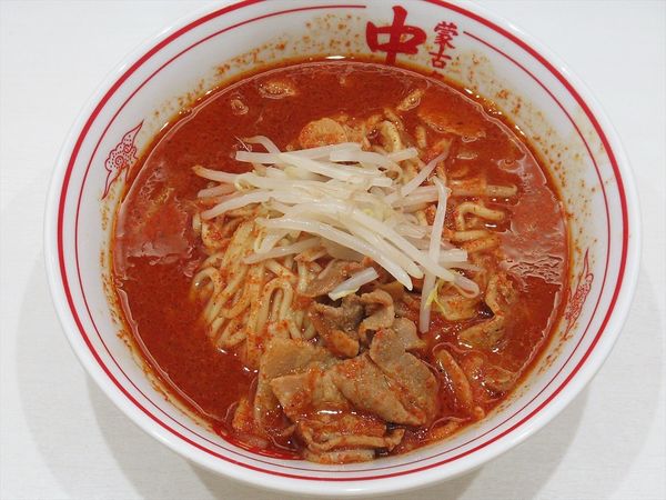 「北極ラーメン（850円）」@蒙古タンメン 中本 上板橋本店の写真