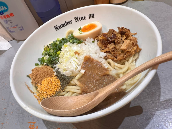 「まぜそば」@麺Dining Number Nine 09の写真