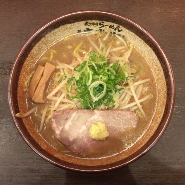 「炙り味噌ラーメン」@真武咲弥 渋谷店の写真
