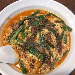 からいもん赤山椒シビレ味