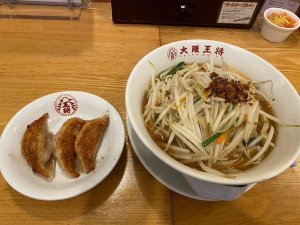 「もやしそば+餃子ハーフ（クーポンで10%オフ）774円」@大阪王将 トツカーナモール店の写真