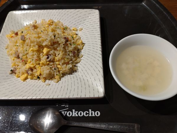 「炒飯　１０００円」@花椒庭 丸の内店の写真