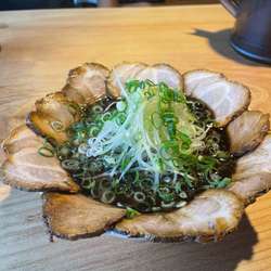 ネギチャーシューメン黒