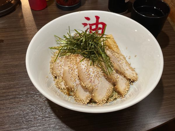 「全部のせ油そば」@油そば きりん寺 アメ村店の写真