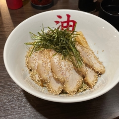 油そば きりん寺 アメ村店の画像