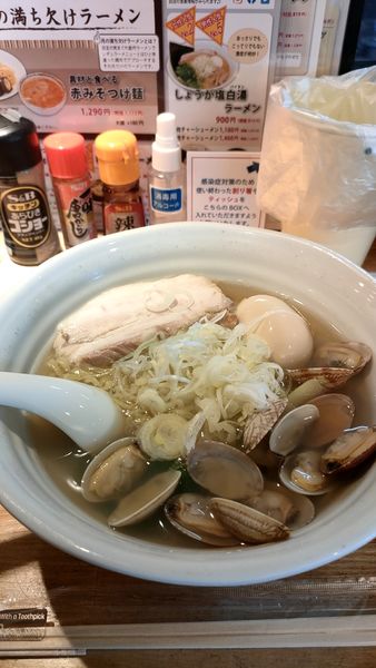「あさり潮ラーメン」@らーめん 月の兎影の写真