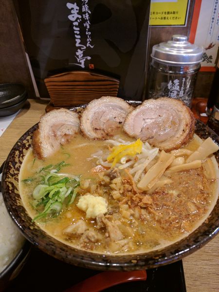 「特製吟醸味噌ラーメン」@吟醸味噌ラーメン まごころ亭の写真