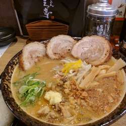 特製吟醸味噌ラーメン