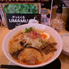 笑美寿亭の画像