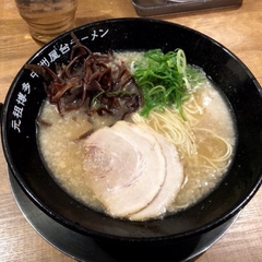 元祖博多屋台ラーメン 一竜 渋谷センター街支店の画像