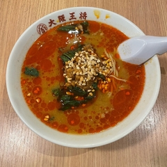 大阪王将 天王町駅前店の画像