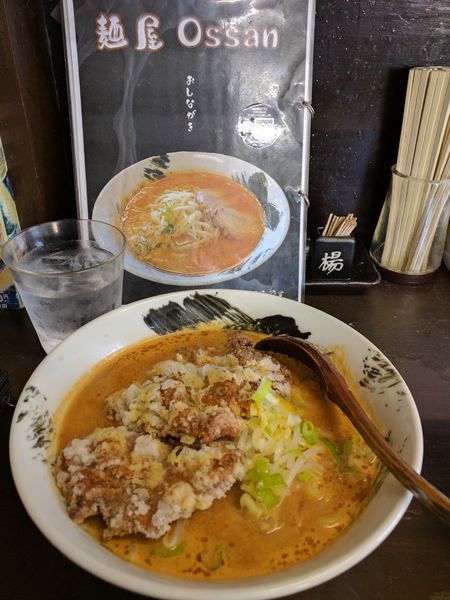 「排骨味噌担々」@麺屋Ossanの写真