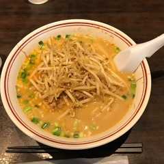麺点飯 広州 桂木店の画像