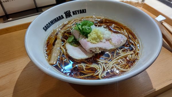 「さがみブラック」@Sagamihara 欅の写真