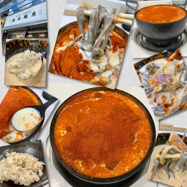 「ベーコンと玉ねぎの辛クリームチーズ 1180円」@MAGIC NOODLE 香味麺房 恵比寿店の写真