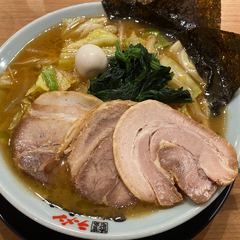 町田商店 秦野店の画像