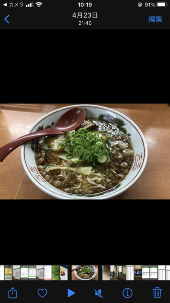 「尾道ラーメン」@尾道ラーメン 暁 小町店の写真