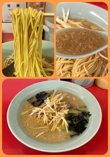 「ネギラーメン ¥830」@ラーメンショップ 岡津店の写真