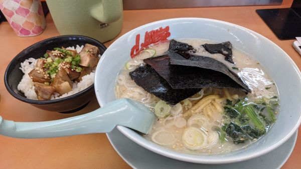 「塩Aセット　コロチャー丼」@ラーメン山岡家 さいたま宮前店の写真
