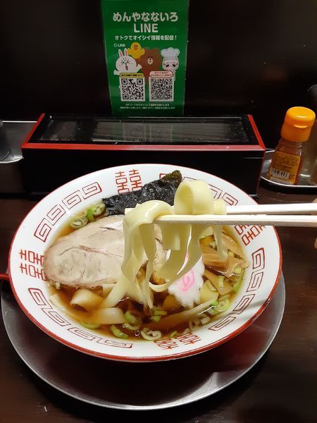 「ラーほ〜」@めんや なないろの写真