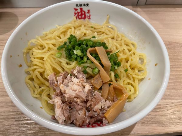 「油そば 特大(¥780)」@元祖油堂 東京ラーメン横丁店の写真