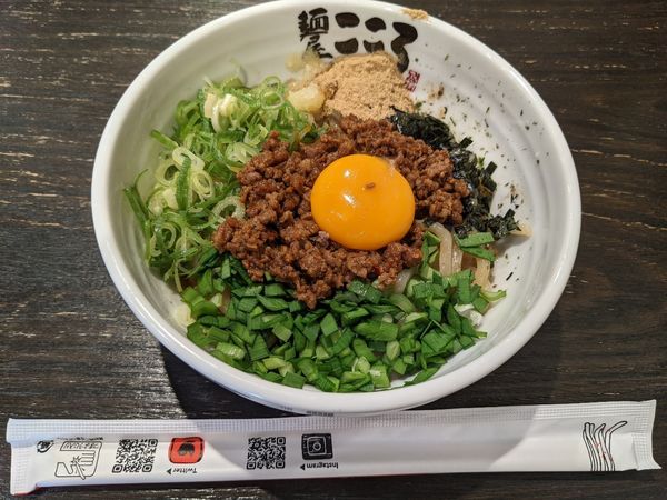 「まぜそば　850円」@麺屋 こころ 新宿歌舞伎町店の写真