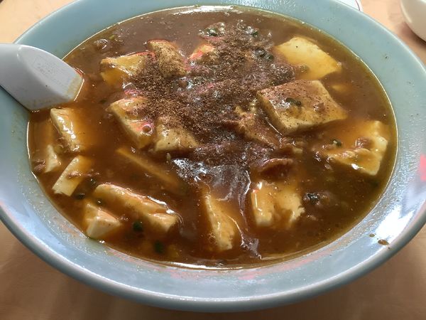 「麻婆麺 770円」@金安軒の写真