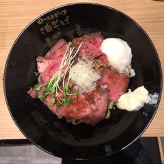 ローストビーフ油そば ビースト 東池袋店の画像