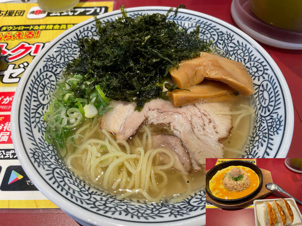 「磯海苔塩ラーメン759円、チャーハン餃子セット429円」@丸源ラーメン 水戸河和田店の写真