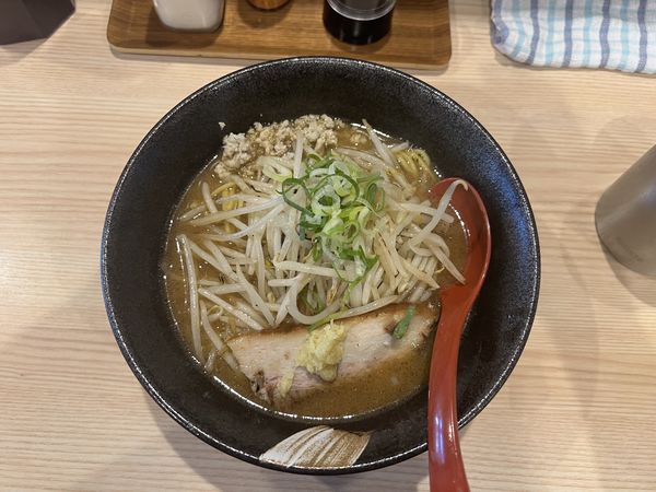 「焼き味噌950円」@拉麺 大公 南太田本店の写真