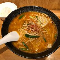 味噌ラーメン　900円