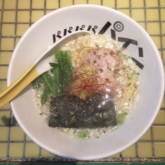 パイナップルラーメン屋さん パパパパパインの画像