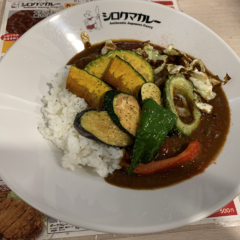 シロクマカレー 五反田店の画像